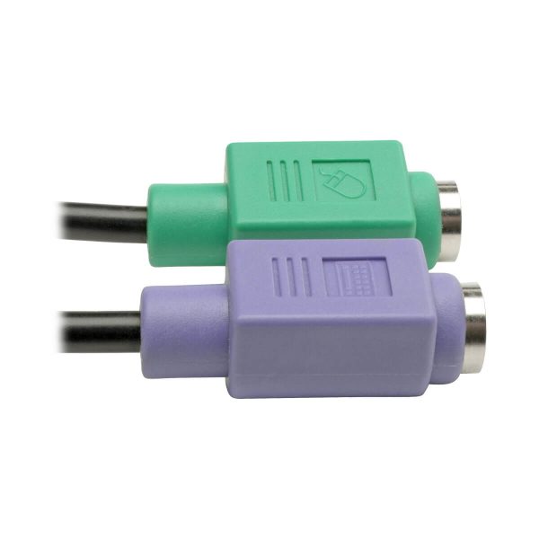Tripp Lite U219-000-R Adaptador USB a PS/2 - Teclado y Mouse (A M a 2x Mini-Din6 H) - Imagen 4