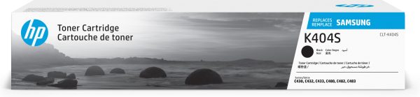 Samsung Cartucho de tinta original HP CLT-K404S, negro - Imagen 2