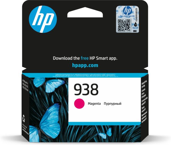HP Cartucho de tinta magenta original 938 - Imagen 2