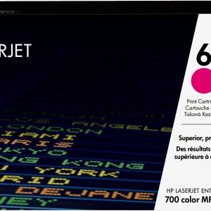 HP Cartucho original de tóner magenta 651A LaserJet