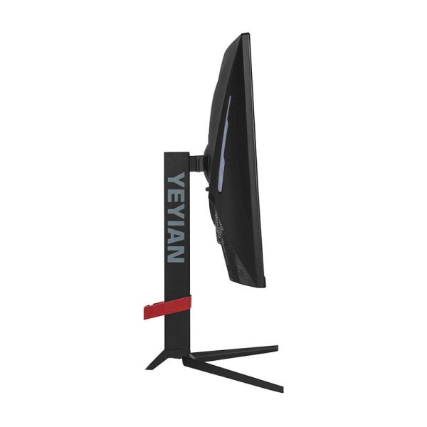 Yeyian YMG-2K32-01 monitor de computadora 80 cm (31.5") 2560 x 1440 Pixeles Quad HD LED Negro - Imagen 3