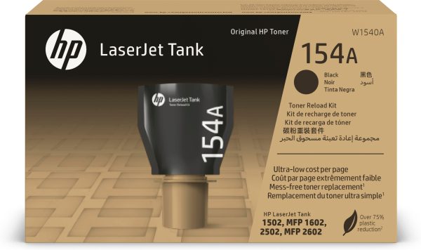 HP Kit de recarga de tóner de tanque original LaserJet 154A, negro - Imagen 2