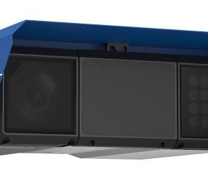 Hikvision IDS-TCVK07-FIR/150M/1140(AF) sistema de vigilancia del tráfico