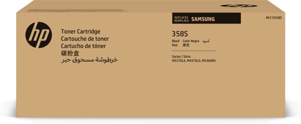Samsung Cartucho de tinta original HP MLT-D358S, negro - Imagen 4